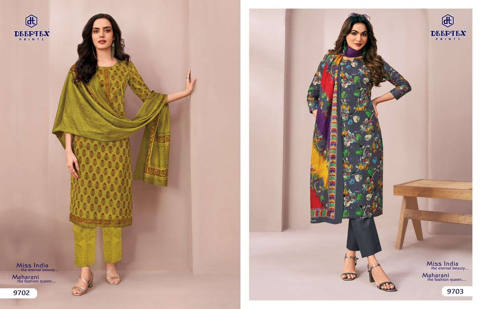 Deeptex Miss India Vol - 97 Dress Material Wholesale Catalogue - Amrah Wholesale