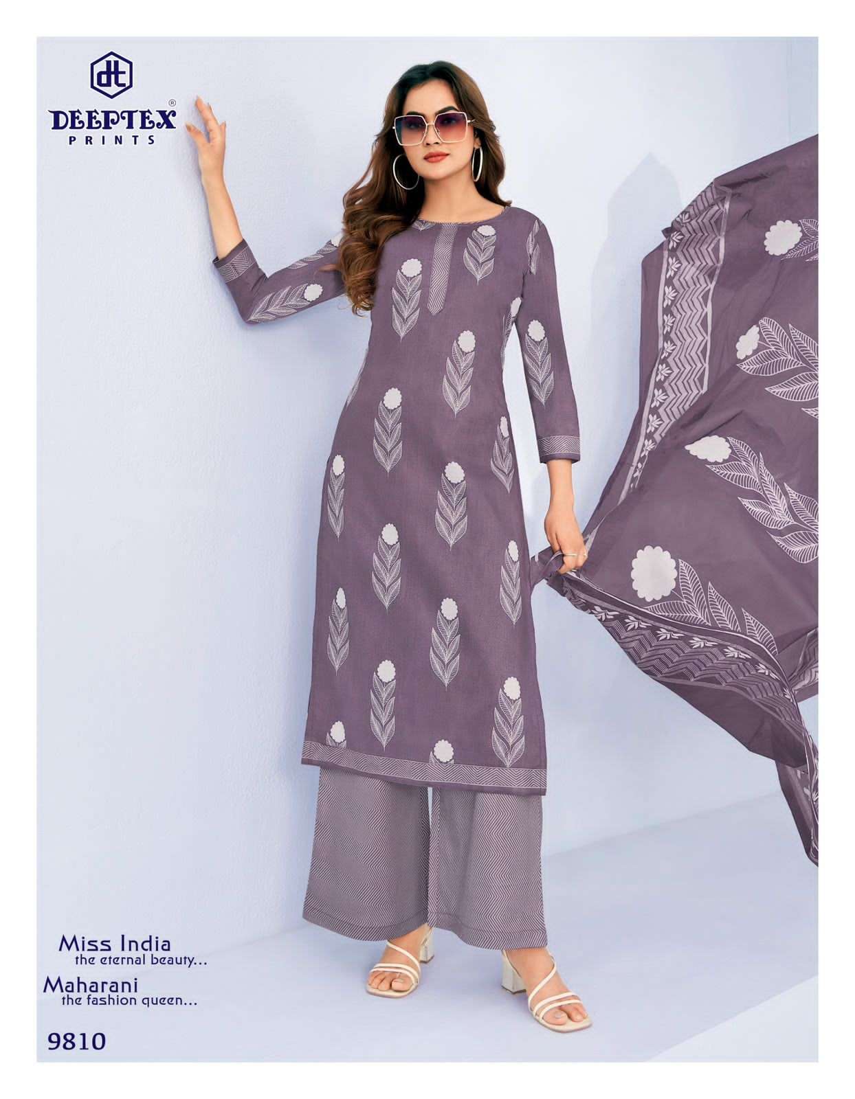 Deeptex Miss India Vol 98 Printed Cotton Dress Material