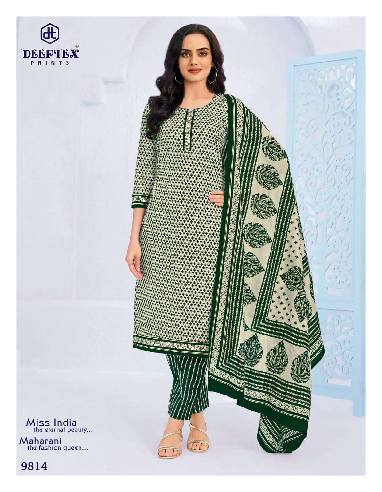 Deeptex Miss India Vol 98 Printed Cotton Dress Material