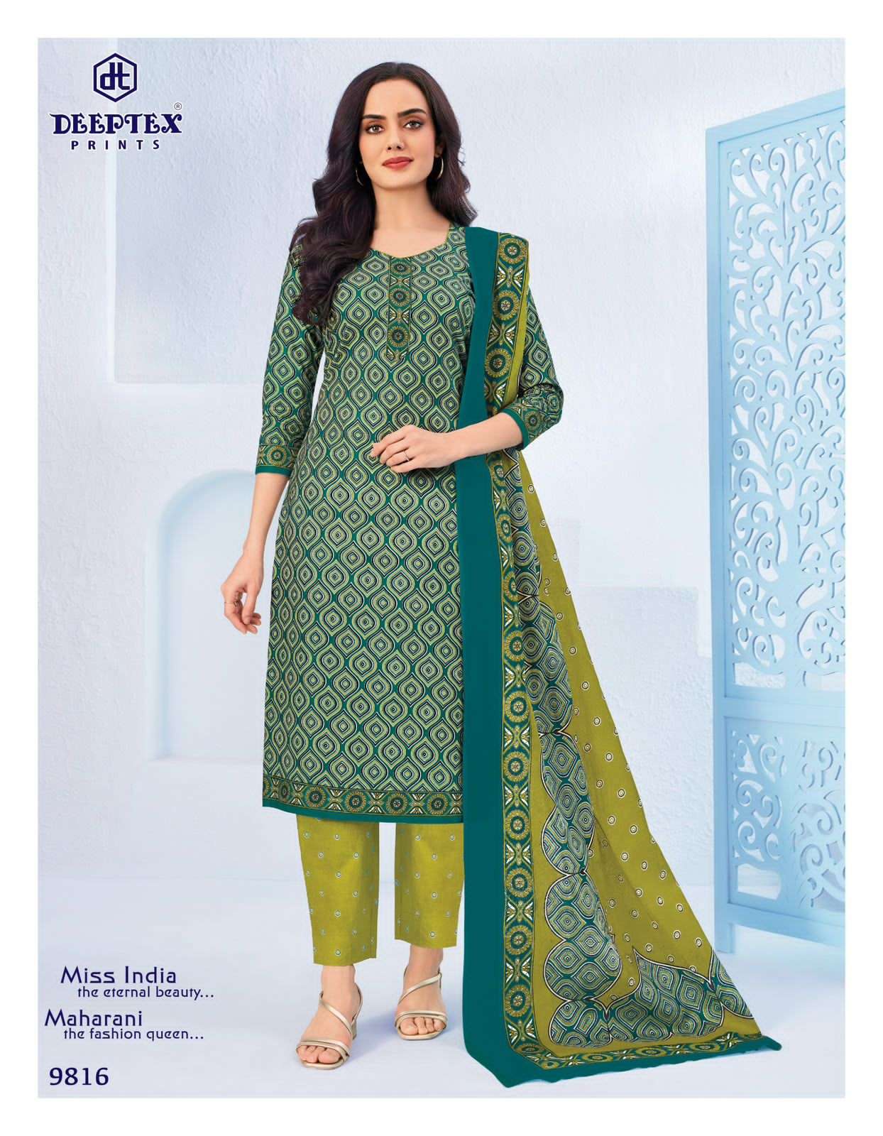 Deeptex Miss India Vol 98 Printed Cotton Dress Material