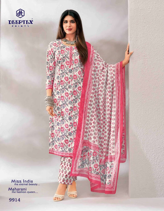 Deeptex Miss India Vol 99 Cotton Dress Material - Amrah Wholesale