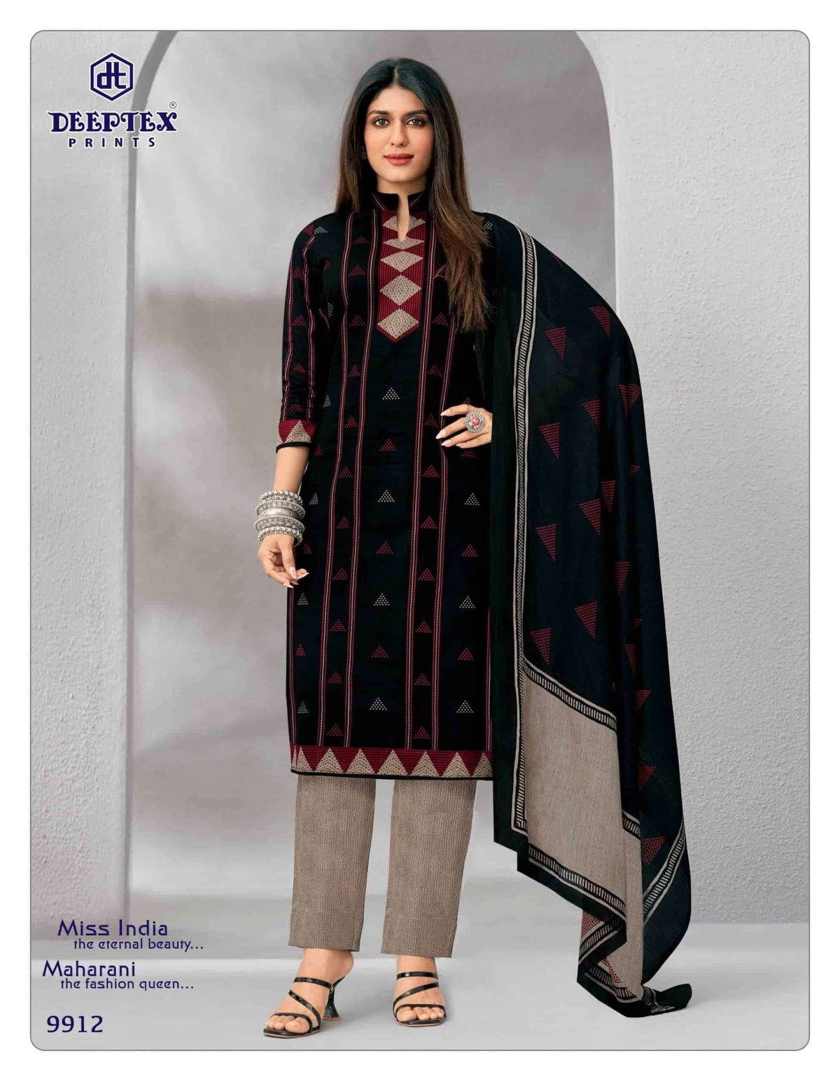 Deeptex Miss India Vol 99 Cotton Dress Material - Amrah Wholesale