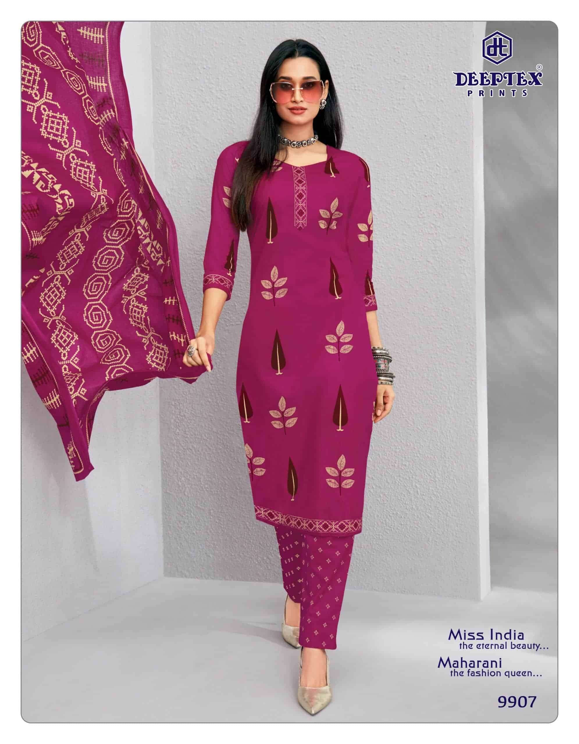 Deeptex Miss India Vol 99 Cotton Dress Material