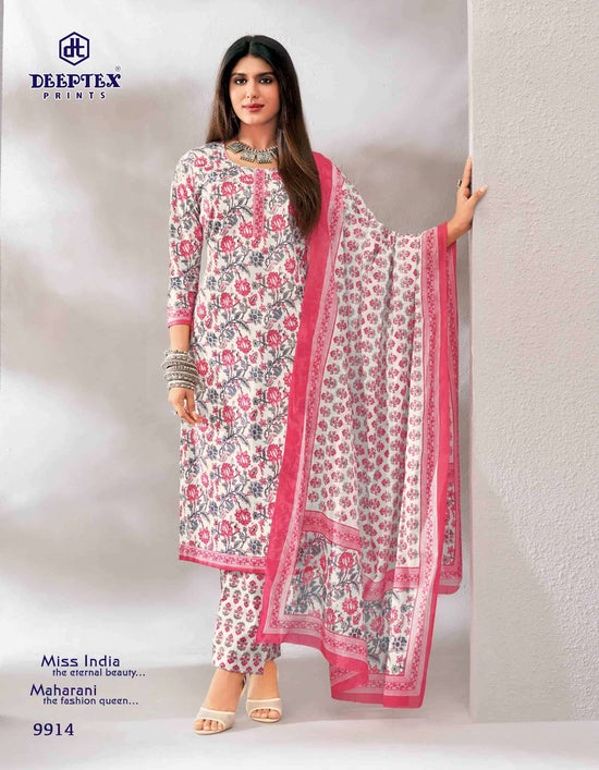 Deeptex Miss India Vol 99 Cotton Dress Material