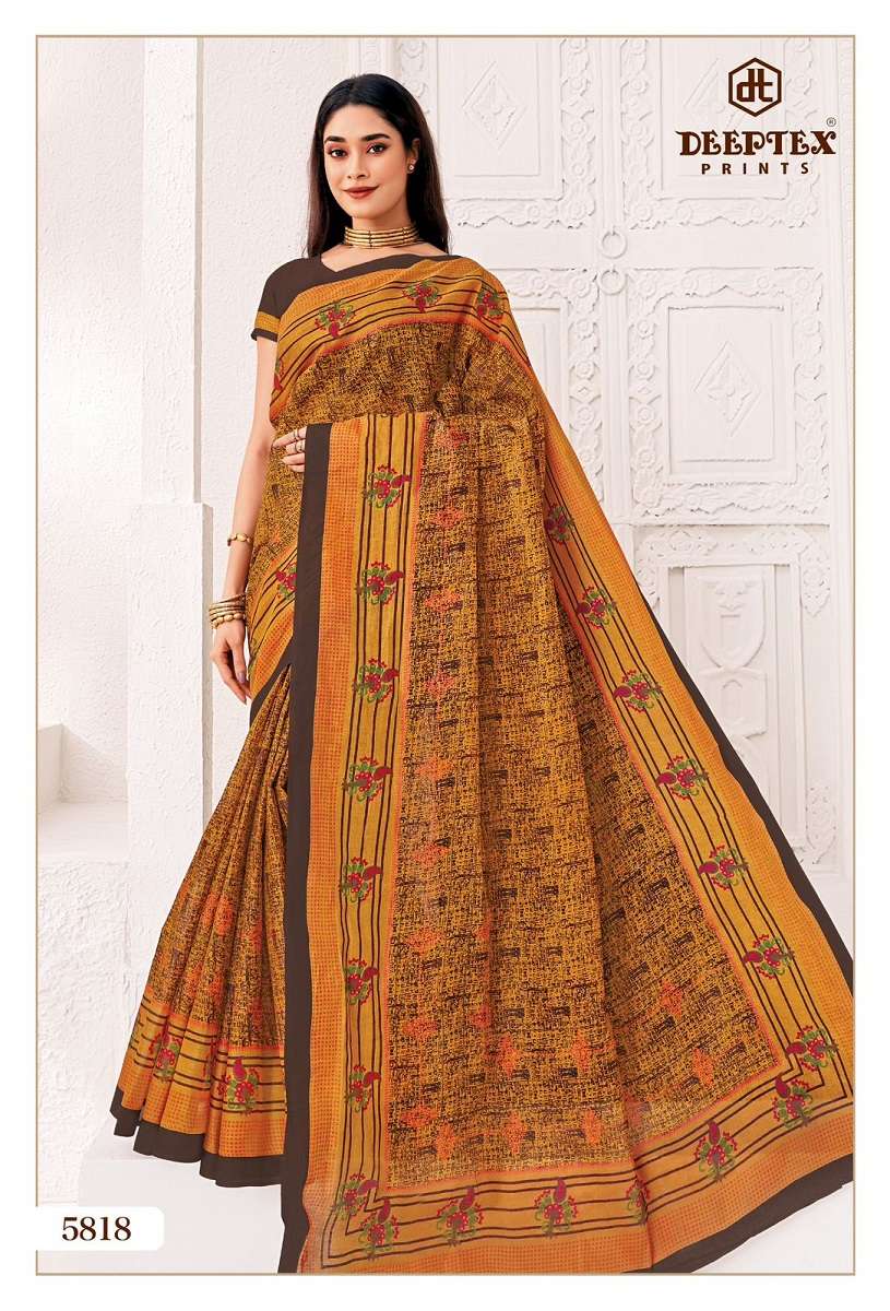 Deeptex Mother India Vol-58
