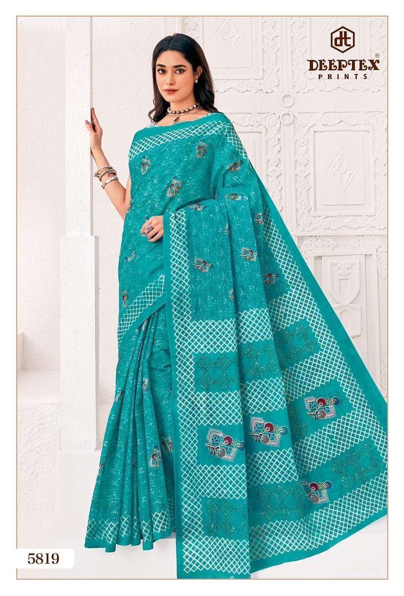 Deeptex Mother India Vol-58