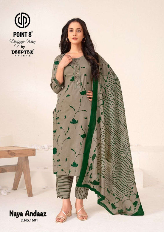 Deeptex Naya Andaaz Vol - 16 - Amrah Wholesale