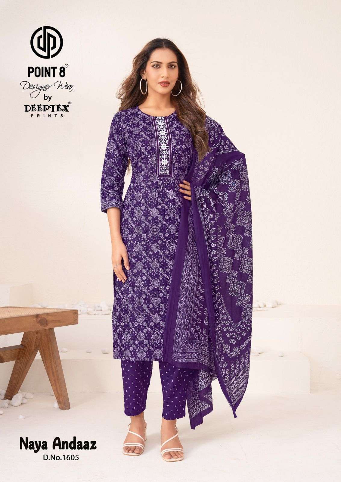 Deeptex Naya Andaaz Vol - 16 - Amrah Wholesale
