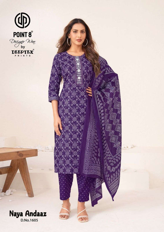 Deeptex Naya Andaaz Vol - 16 - Amrah Wholesale