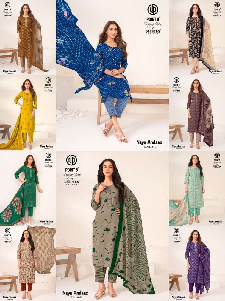 Deeptex Naya Andaaz Vol - 16 - Amrah Wholesale