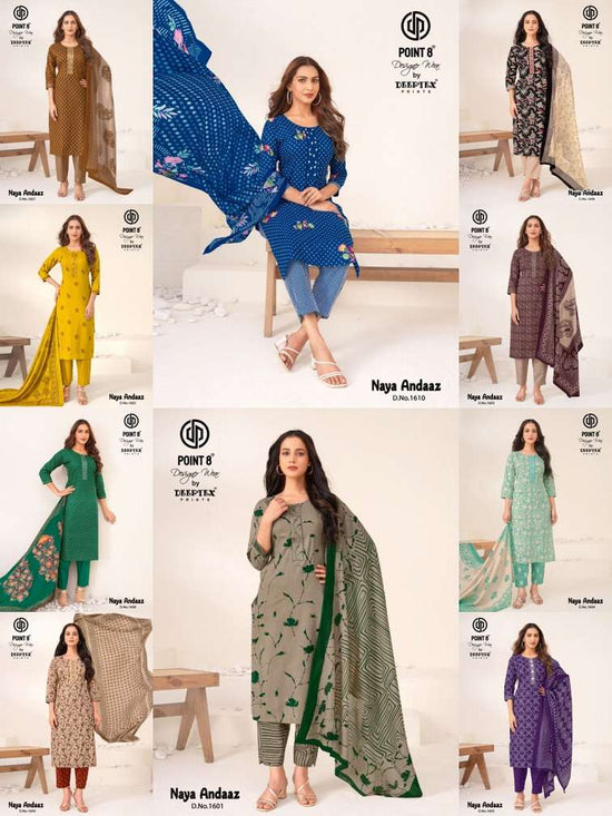 Deeptex Naya Andaaz Vol - 16 - Amrah Wholesale