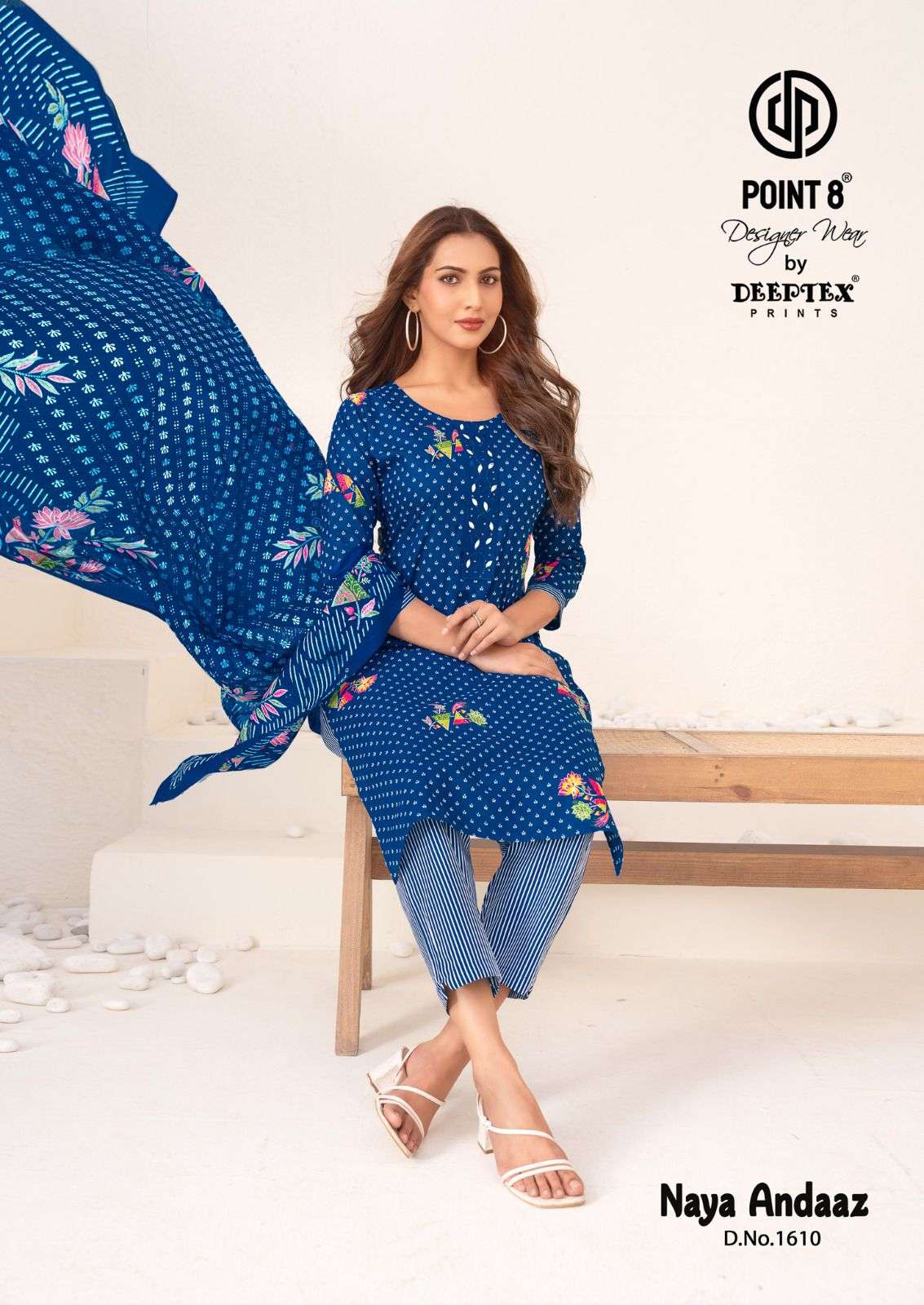 Deeptex Naya Andaaz Vol - 16 - Amrah Wholesale