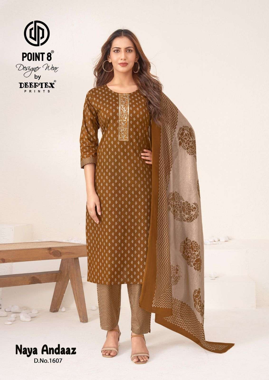 Deeptex Naya Andaaz Vol - 16 - Amrah Wholesale