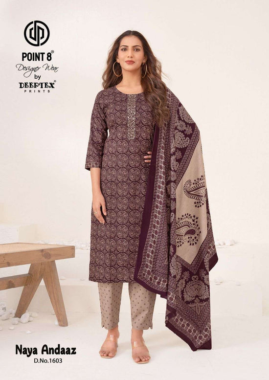 Deeptex Naya Andaaz Vol - 16 - Amrah Wholesale