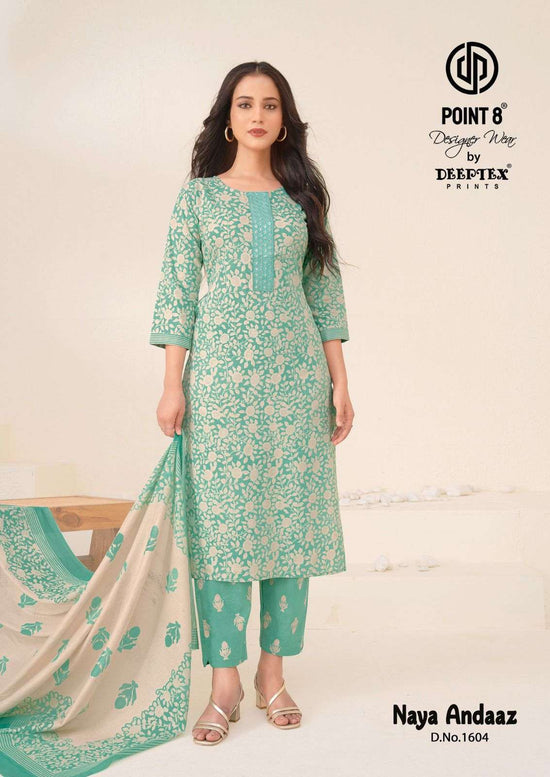 Deeptex Naya Andaaz Vol - 16 - Amrah Wholesale