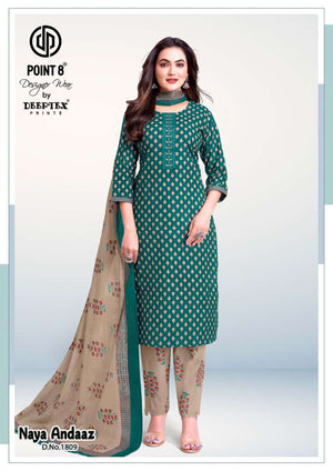 Deeptex Naya Andaaz Vol 18 Cotton Salwar Suit Set - Amrah Wholesale