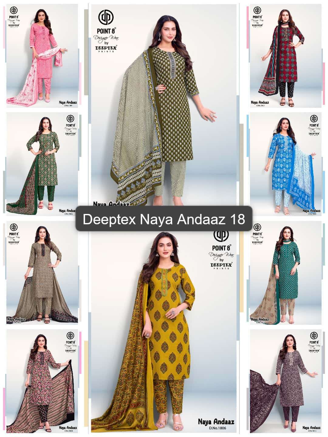 Deeptex Naya Andaaz Vol 18 Cotton Salwar Suit Set