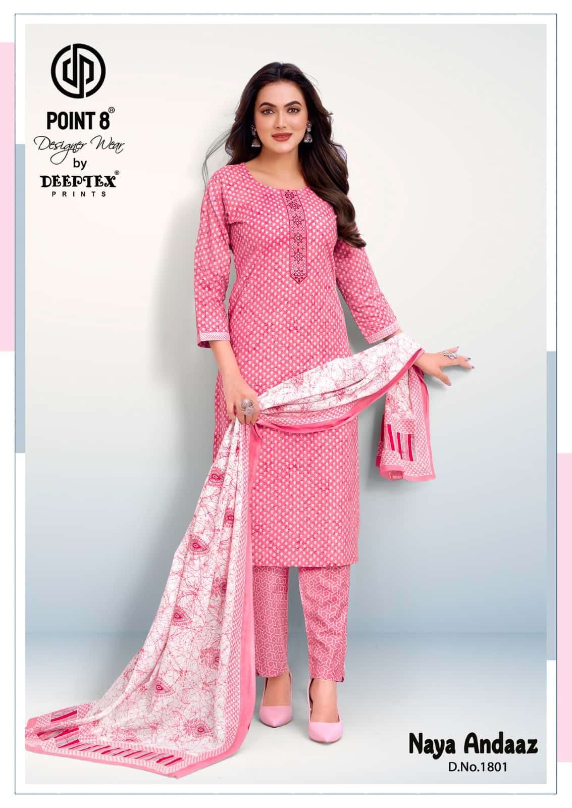Deeptex Naya Andaaz Vol 18 Cotton Salwar Suit Set