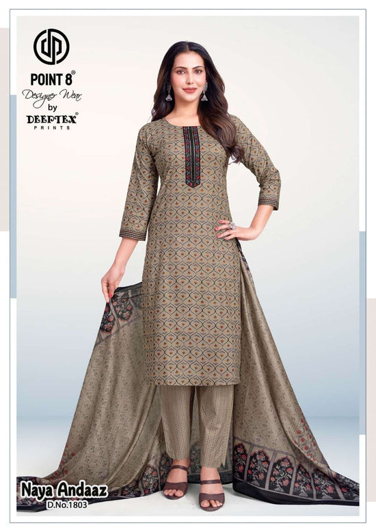 Deeptex Naya Andaaz Vol 18 Cotton Salwar Suit Set