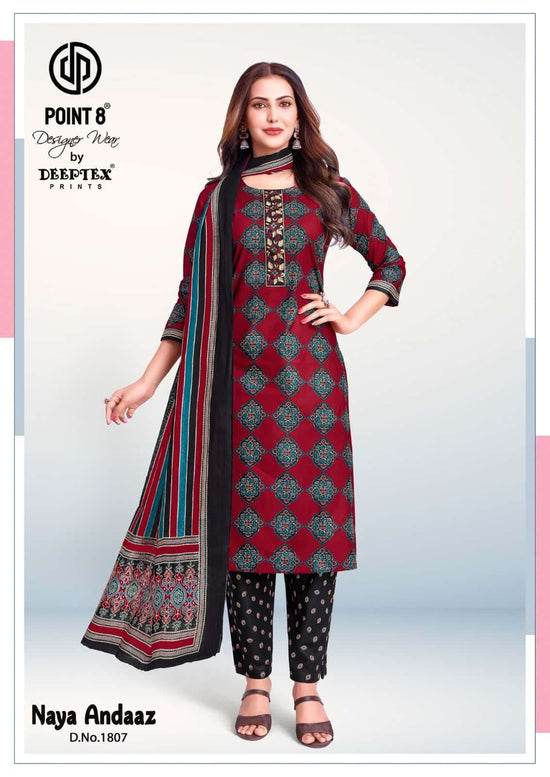 Deeptex Naya Andaaz Vol 18 Cotton Salwar Suit Set