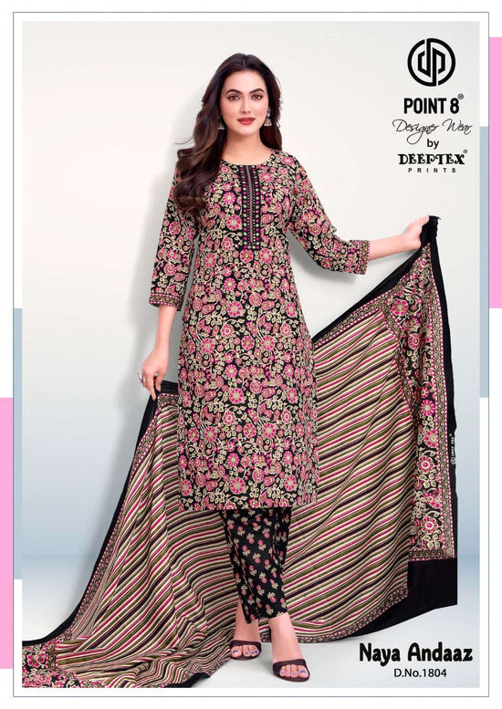 Deeptex Naya Andaaz Vol 18 Cotton Salwar Suit Set
