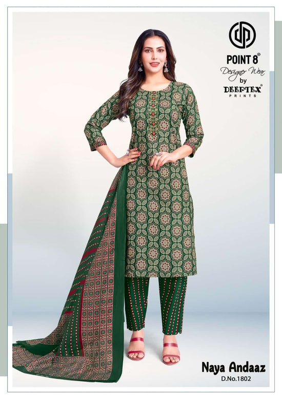 Deeptex Naya Andaaz Vol 18 Cotton Salwar Suit Set