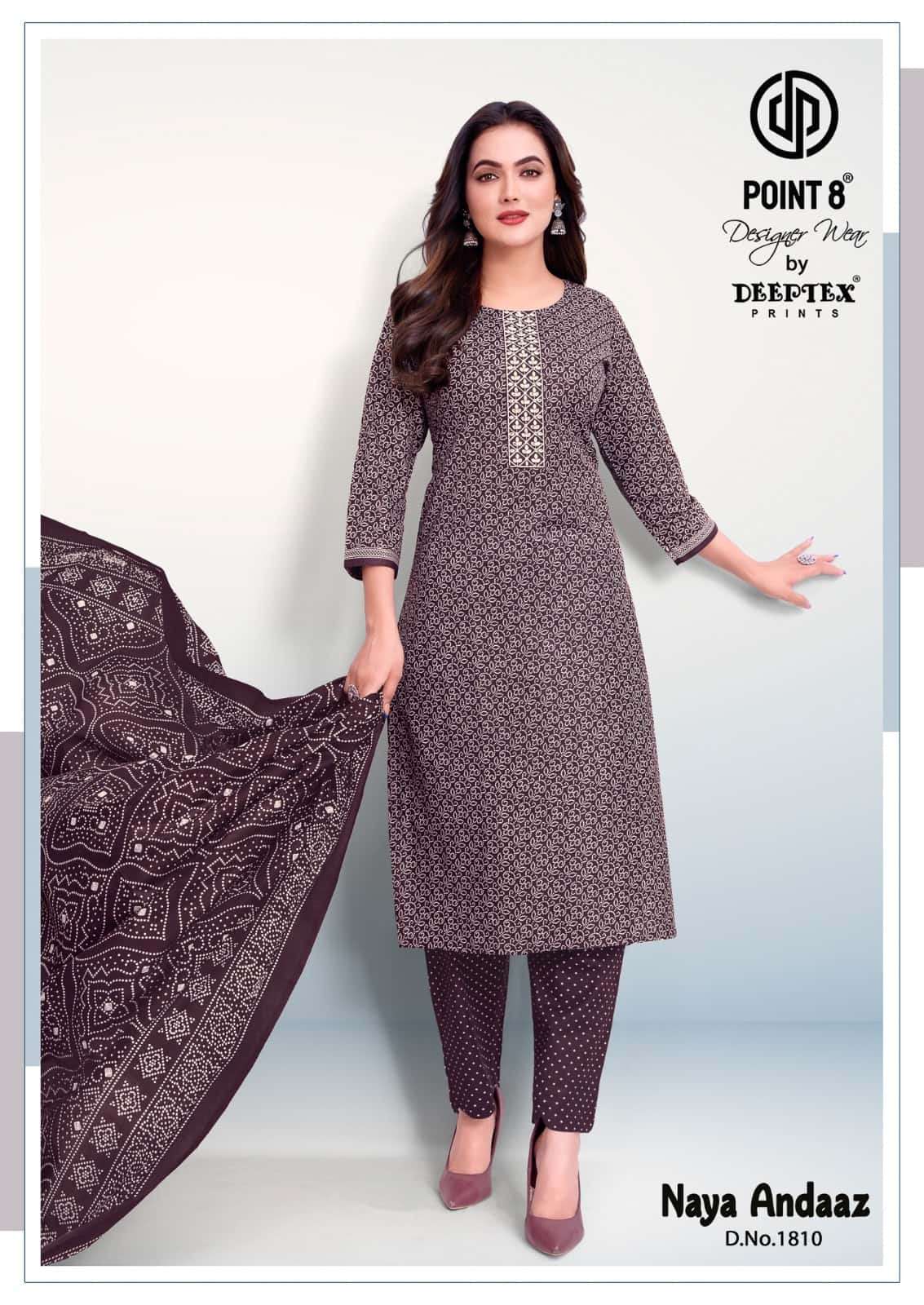 Deeptex Naya Andaaz Vol 18 Cotton Salwar Suit Set