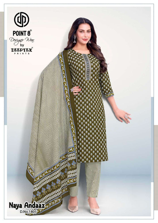 Deeptex Naya Andaaz Vol 18 Cotton Salwar Suit Set