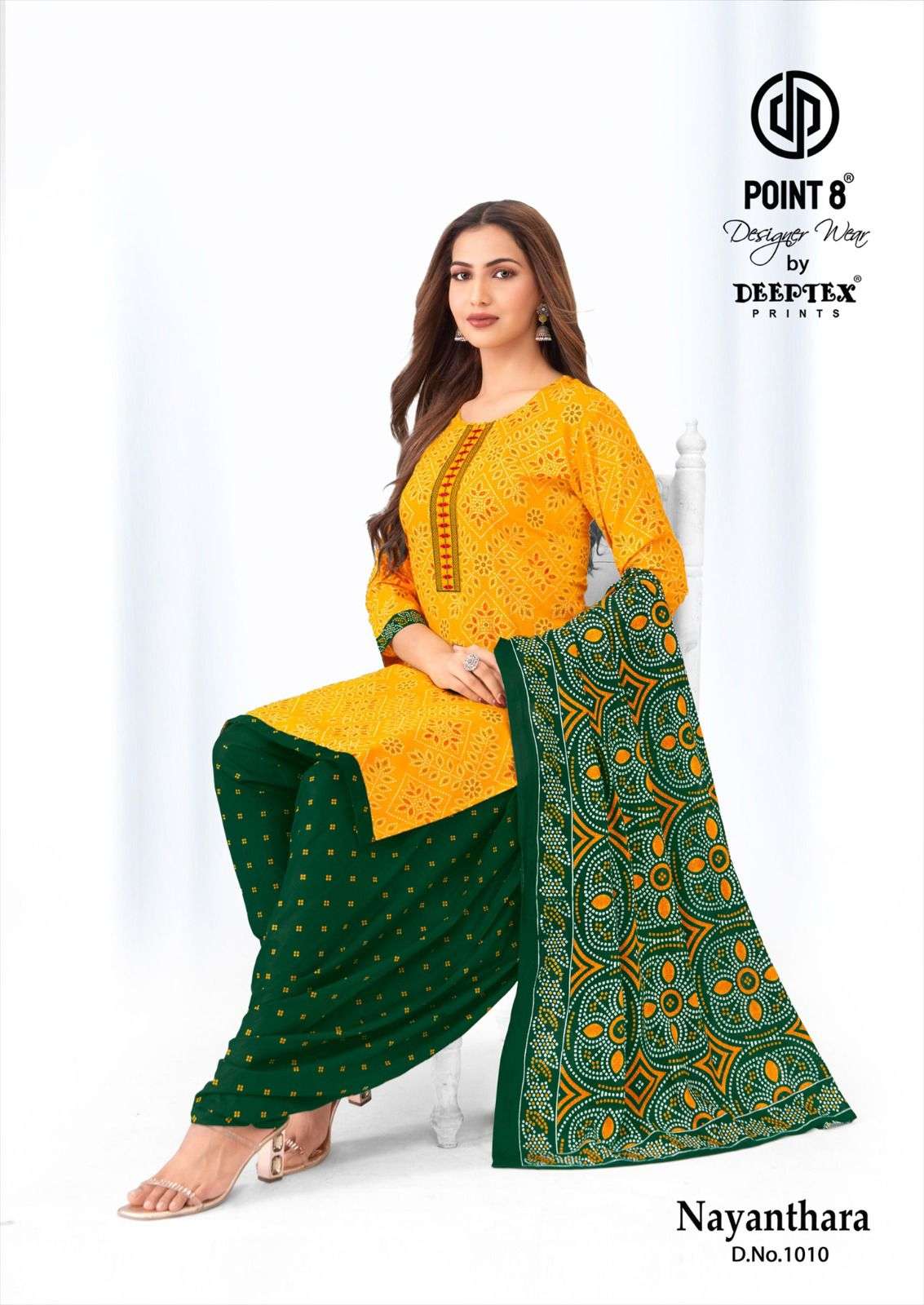 Deeptex Nayanthara Vol-10