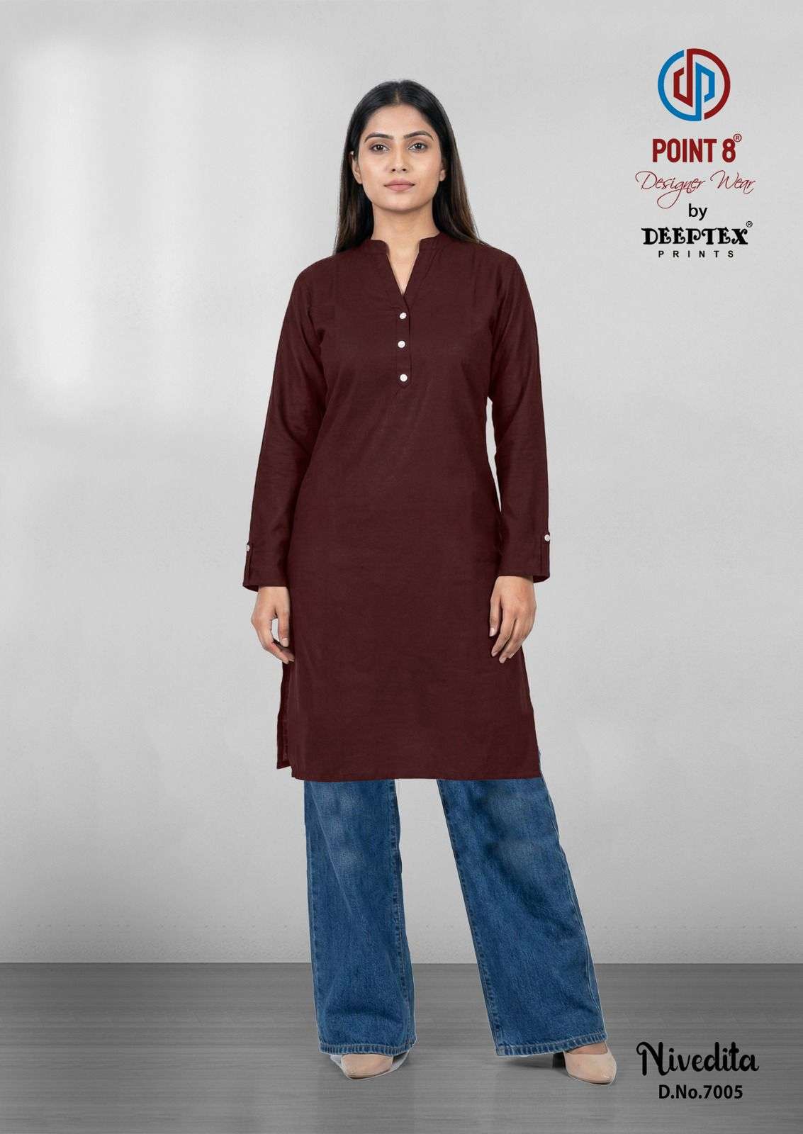 Deeptex Nivedita Vol-7