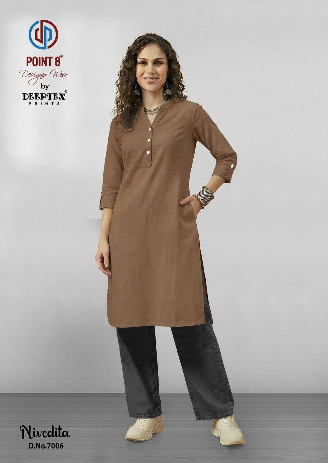 Deeptex Nivedita Vol-7