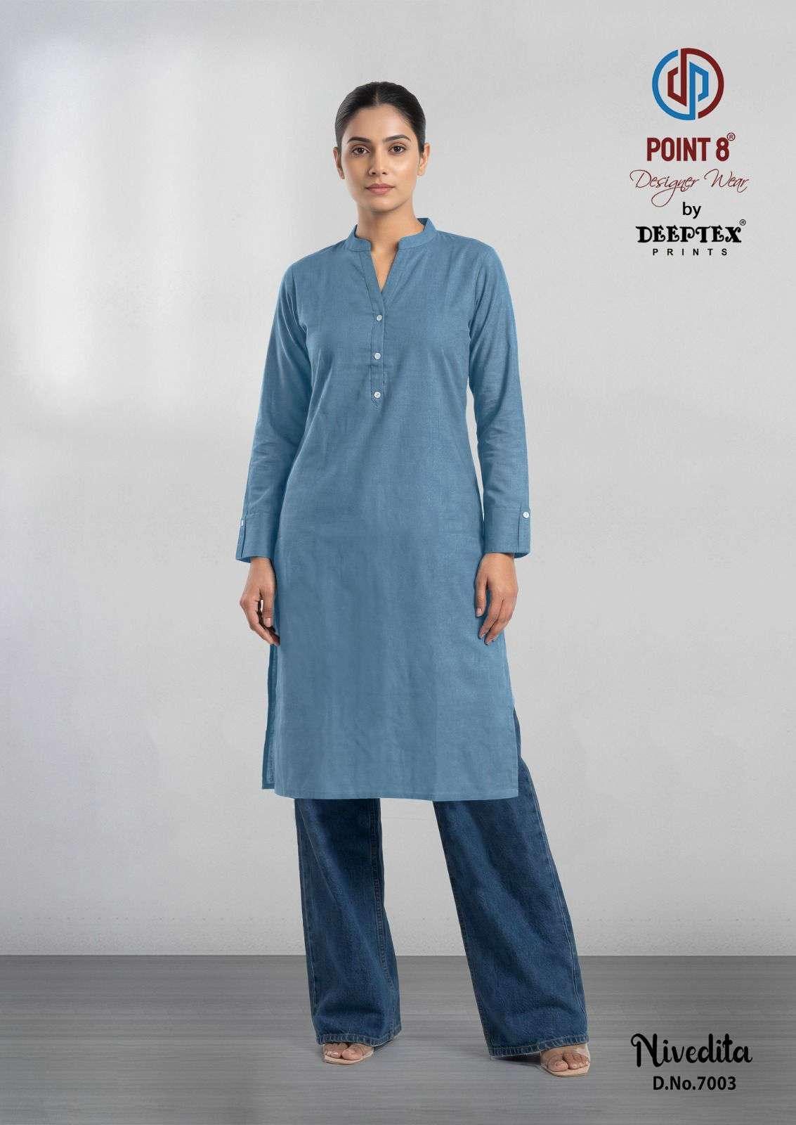 Deeptex Nivedita Vol-7