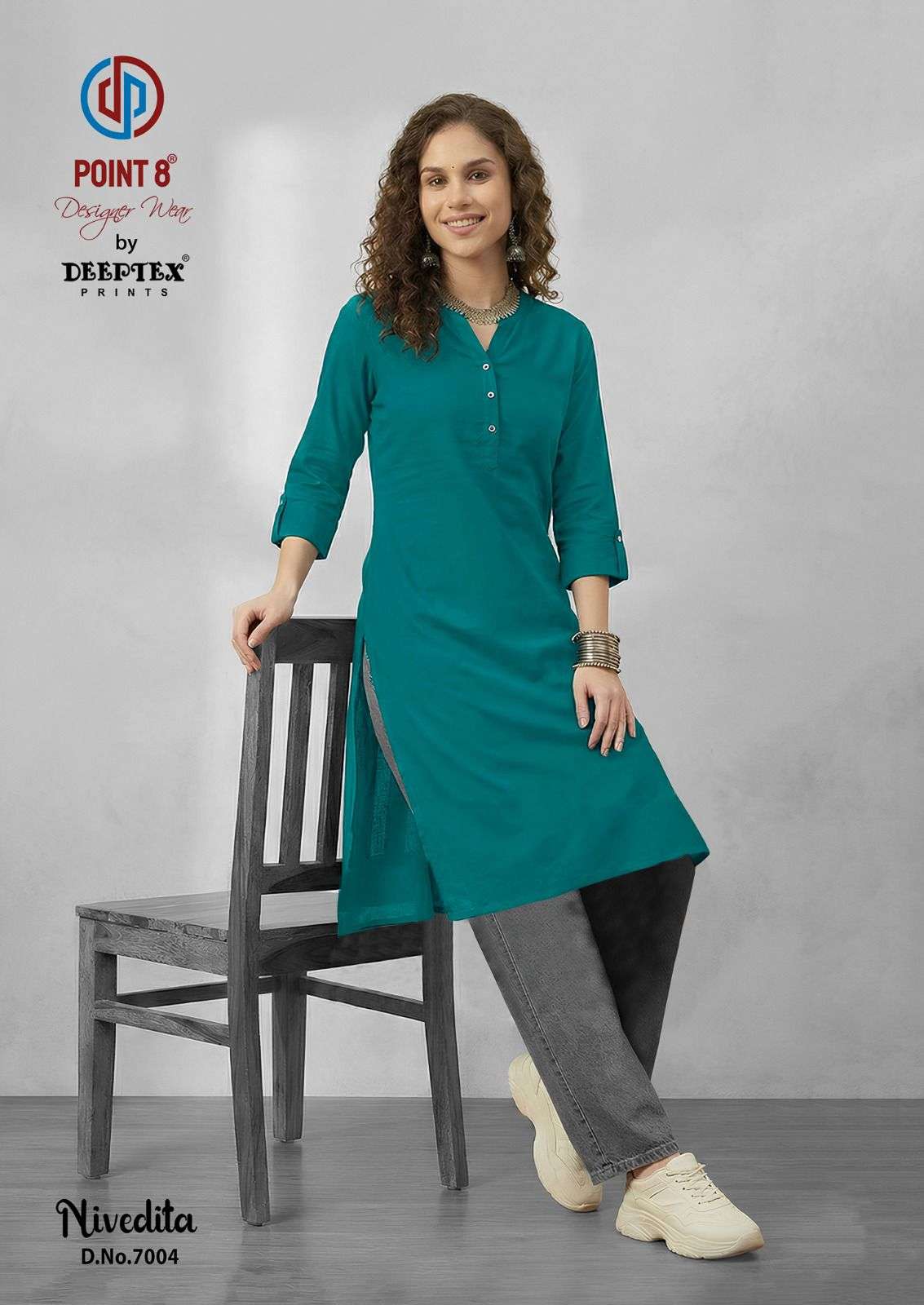 Deeptex Nivedita Vol-7