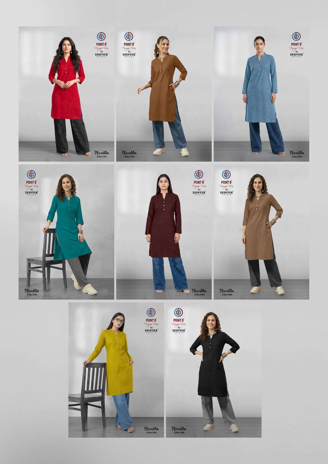 Deeptex Nivedita Vol-7