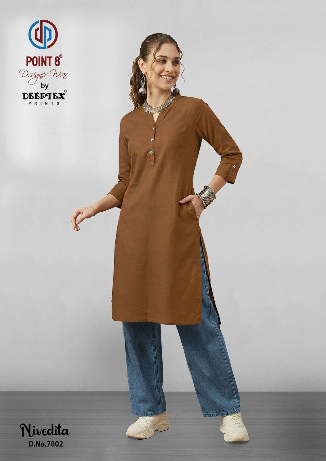 Deeptex Nivedita Vol-7
