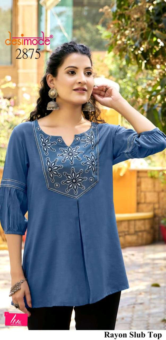 Desimode Divya Vol-2