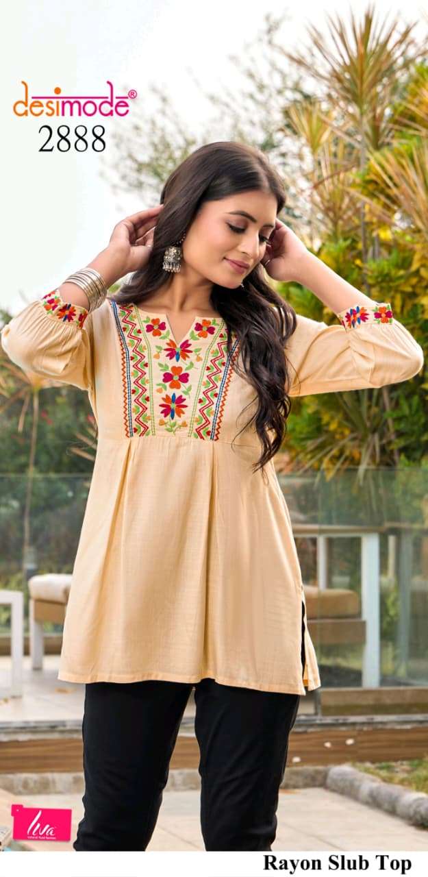 Desimode Divya Vol-2