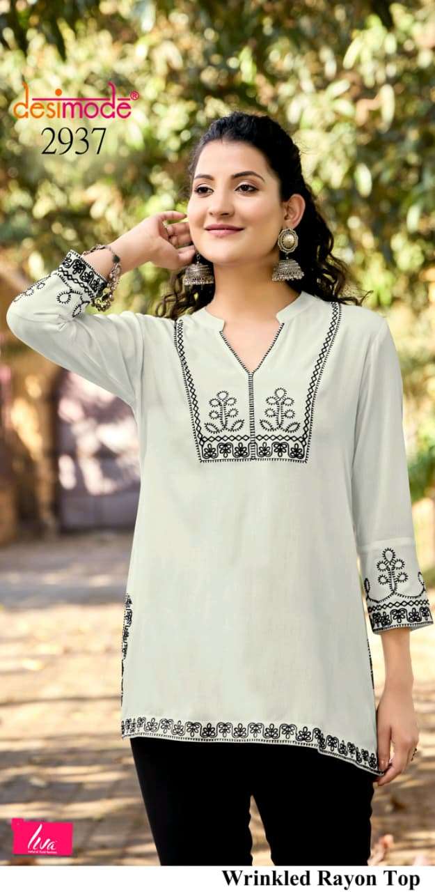 Desimode Divya Vol-2