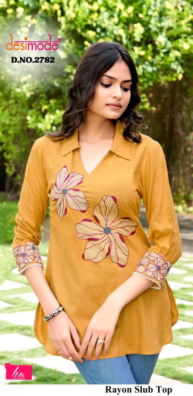 Desimode Divya Vol-2