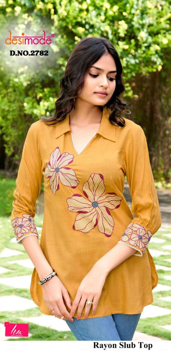 Desimode Divya Vol-2
