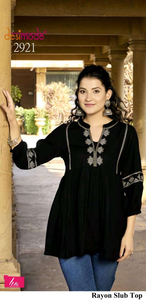 Desimode Divya Vol-2