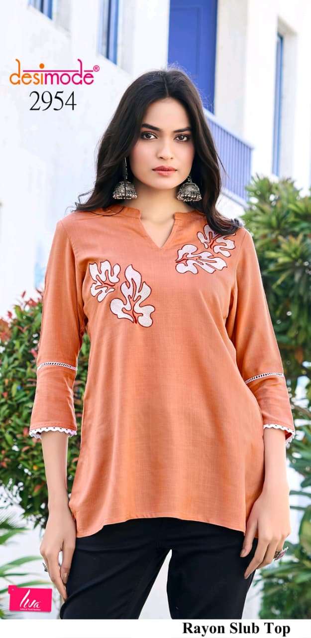 Desimode Divya Vol-2