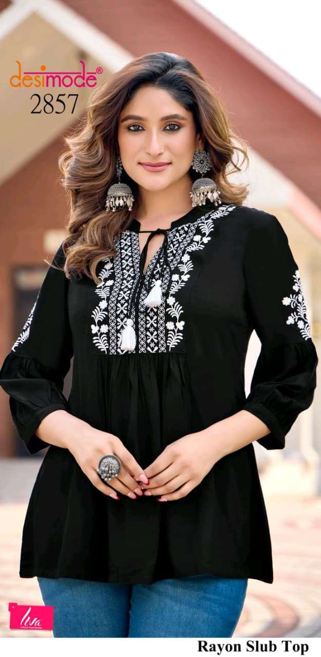 Desimode Divya Vol-3
