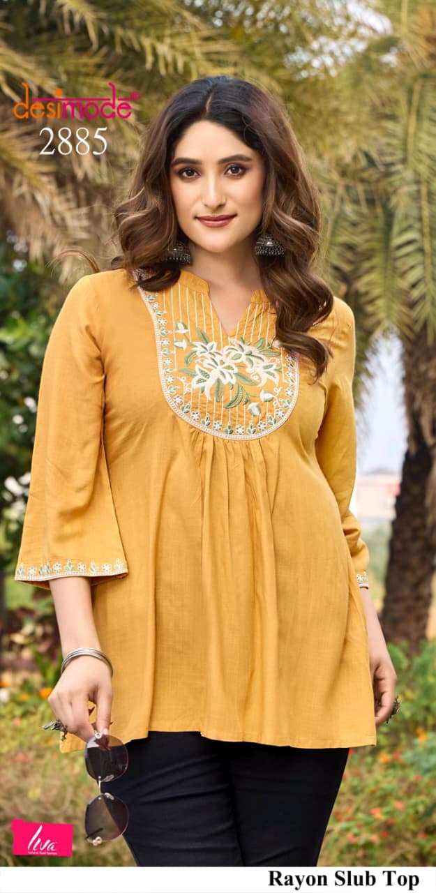 Desimode Divya Vol-3