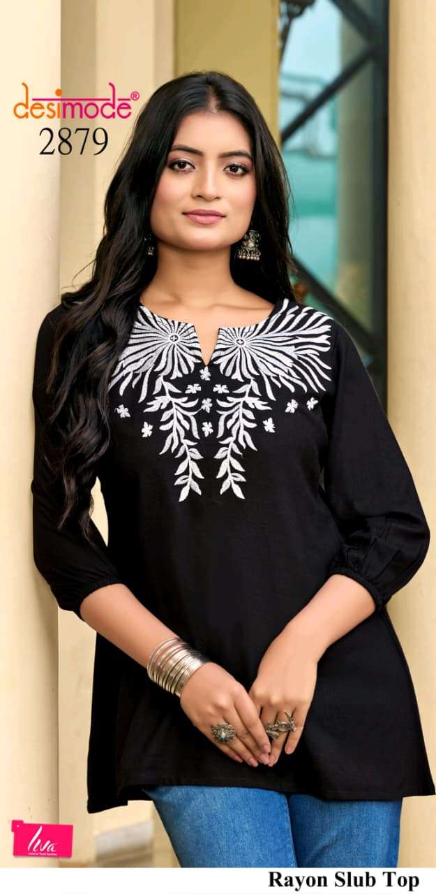 Desimode Divya Vol-3