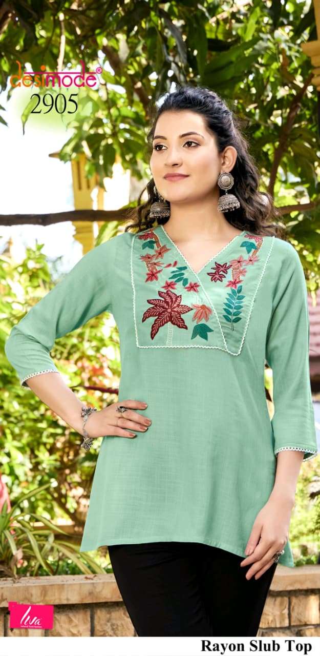 Desimode Divya Vol-3