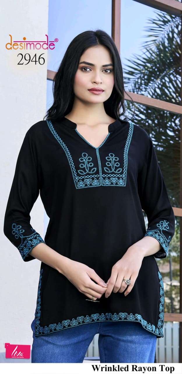 Desimode Divya Vol-3