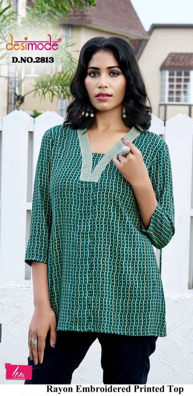 Desimode Divya Vol-4