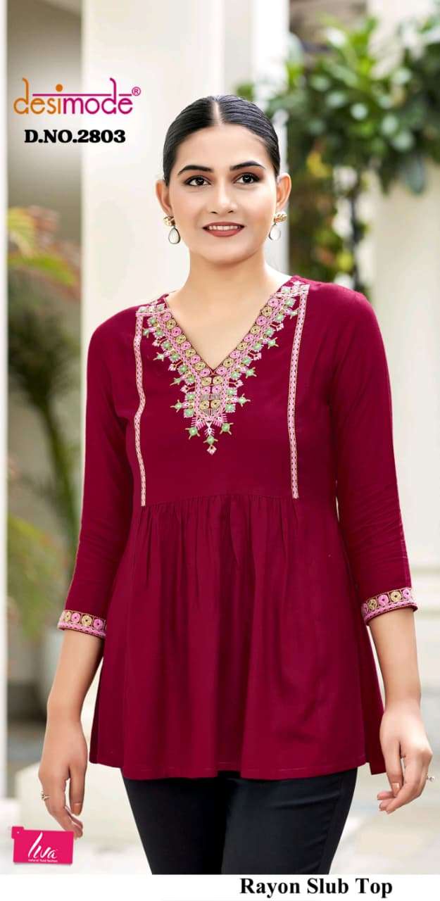 Desimode Divya Vol-4