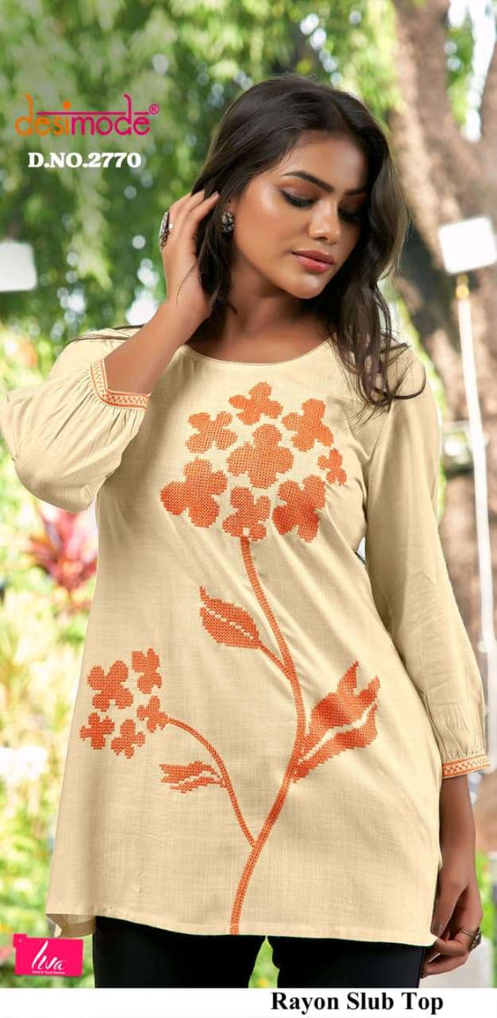 Desimode Divya Vol-4